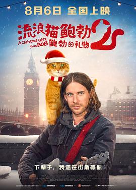 亚洲伊人久久大香线焦