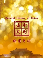 亚洲一区二区三区视频
