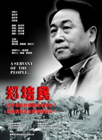 黑丝美女91